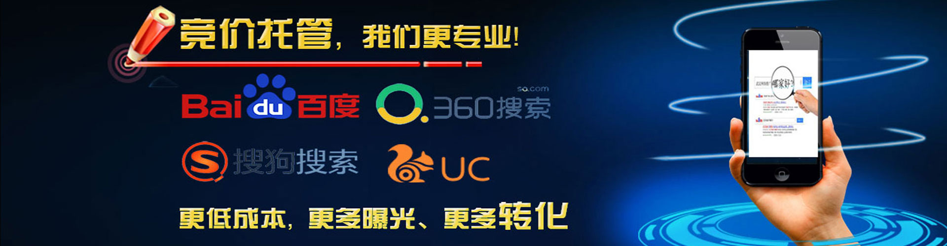 冷水江推广开户
